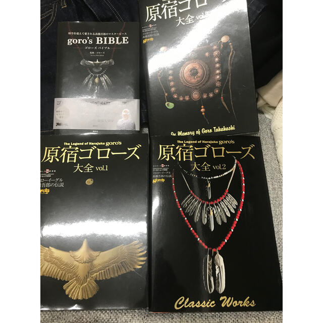 goro's - 原宿 ゴローズ 大全の通販 by まつば's shop｜ゴローズならラクマ