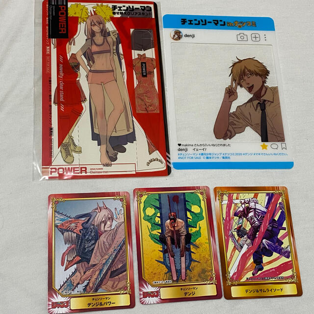 集英社 - チェンソーマン 1〜8巻セット 特典付きの通販 by iillgram's