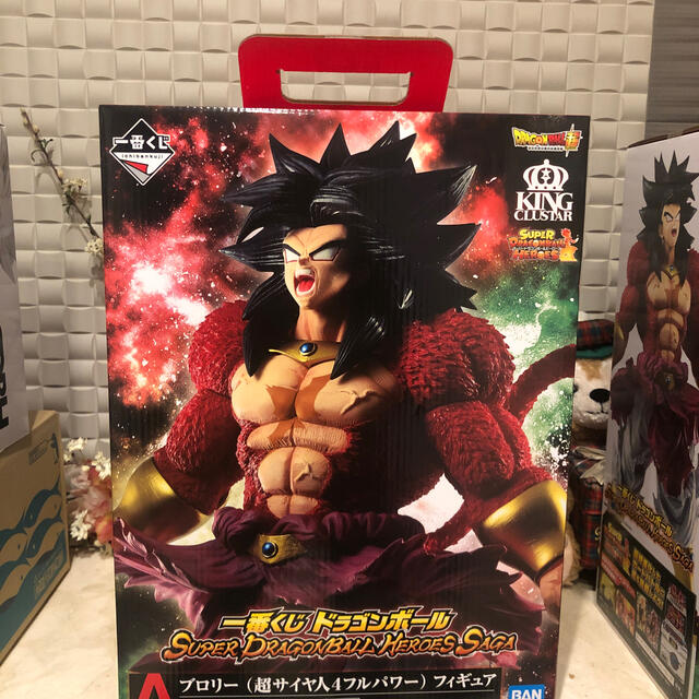 ドラゴンボール - sdbh スーパードラゴンボールヒーローズサガ 一番