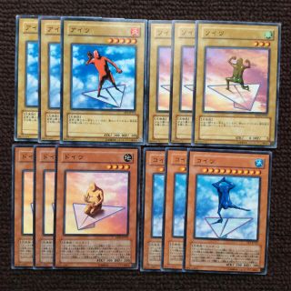 1079369578.jpg?1606604624