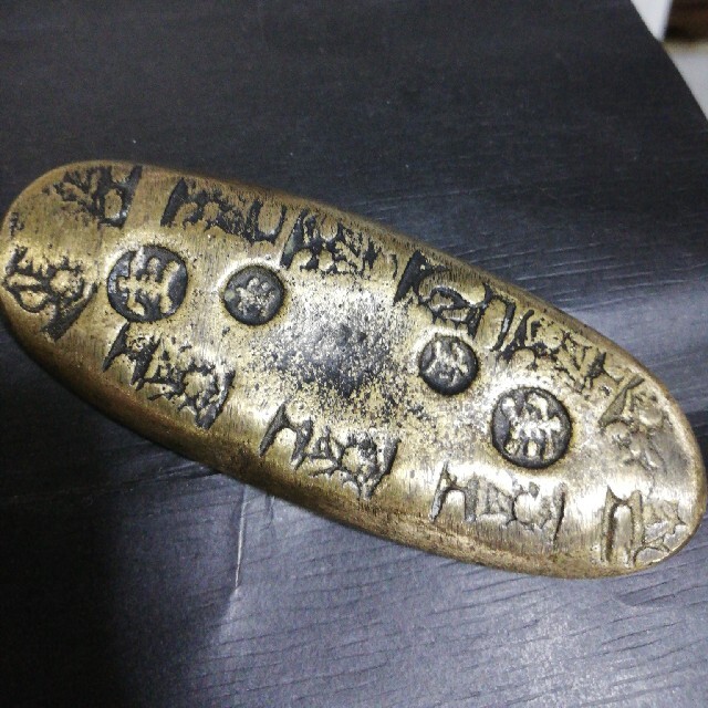 宝永四ツ宝丁銀（ほうえいよつほうちょうぎん）宝字刻印の通販 by