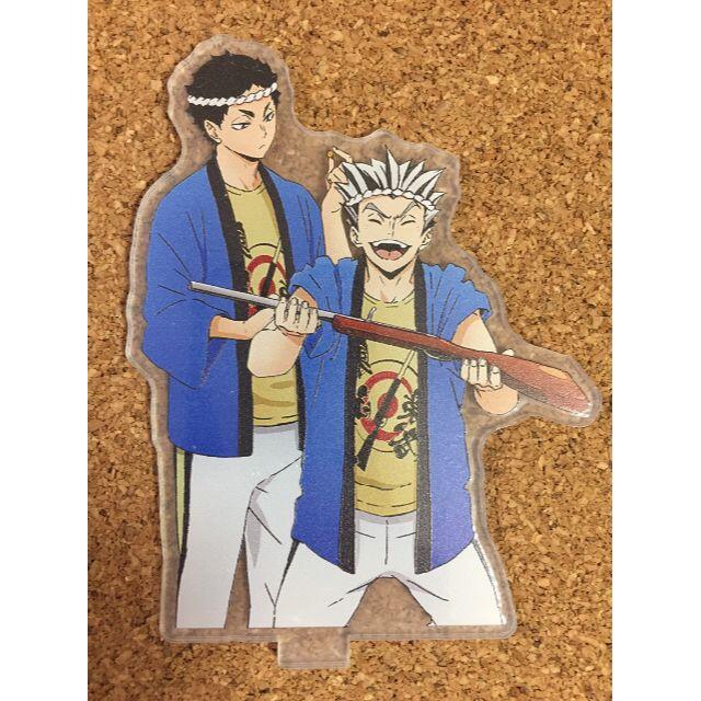 ハイキュー!!】梟谷学園◇木兎光太郎&赤葦京治 ver.文化祭【アクスタ