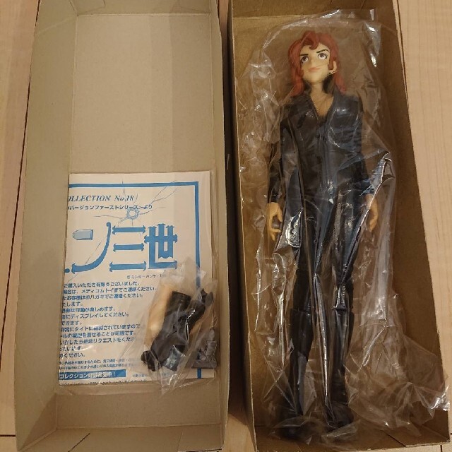 ルパン三世 峰不二子 メディコムトイ ファーストTVシリーズ フィギュア