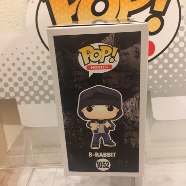 FUNKO POP! 8マイル エミネム Bラビット ジミーの通販 by カリーシ｜ラクマ