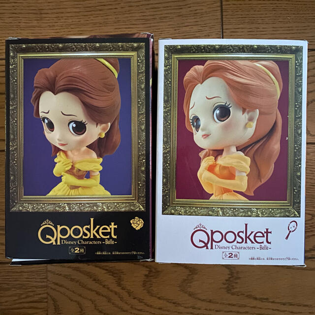 Disney - キューポスケット Qposket 美女と野獣 ベル ディズニー