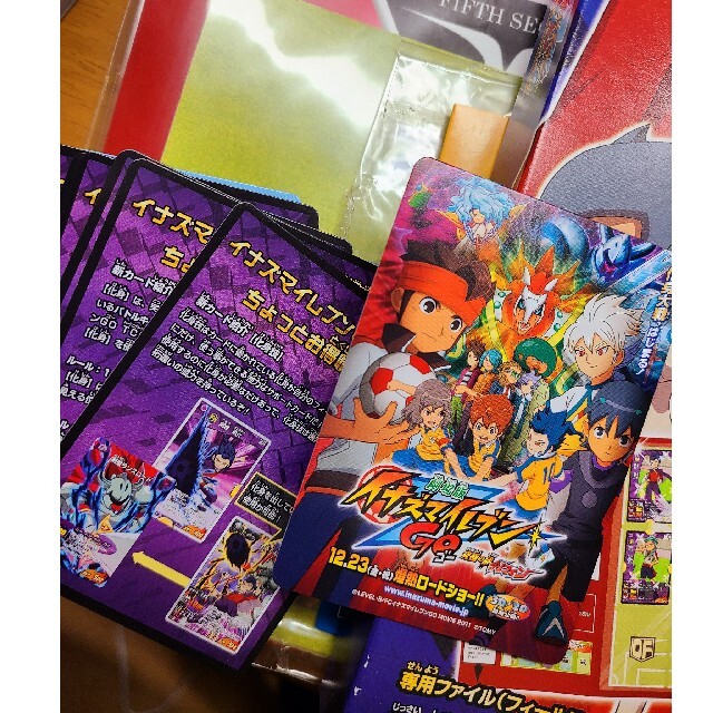 イナズマイレブン フィフスセクター ベストイレブン デッキセット 2 の