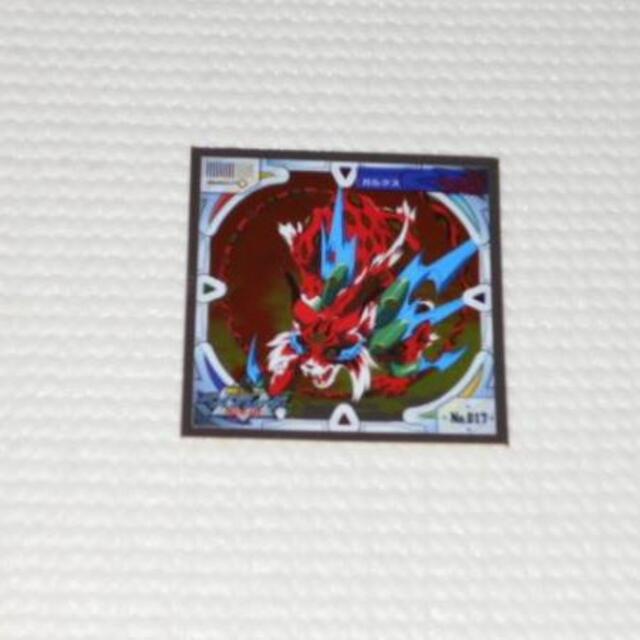 爆転シュート ベイブレード シール列伝 スーパーデラックス Amazon.co