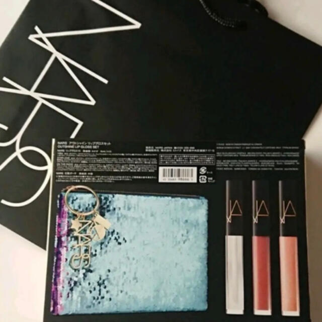 NARS - NARS アウトシャイン リップグロスセットの通販 by cindy