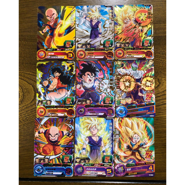 ドラゴンボール - ドラゴンボールヒーローズ Z戦士 セット の通販 by