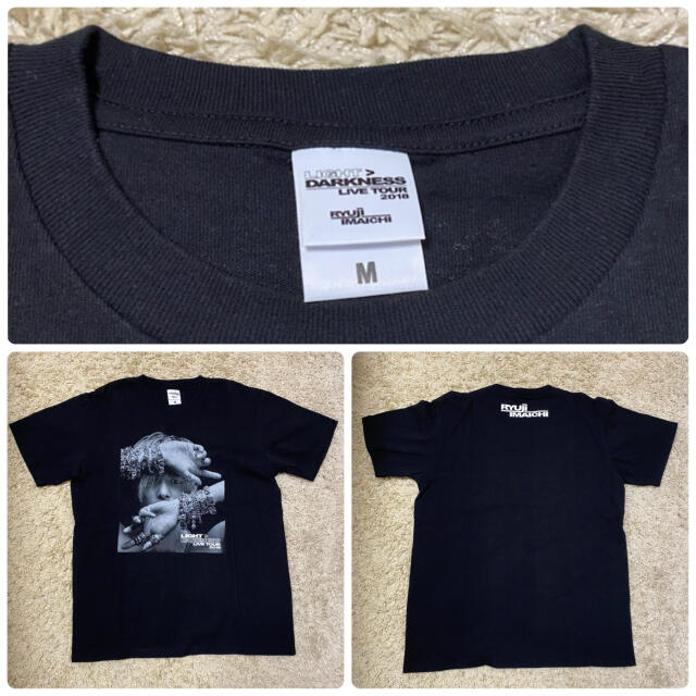 三代目 J Soul Brothers - 今市隆二 フォトTシャツ (おまけ付き)の通販