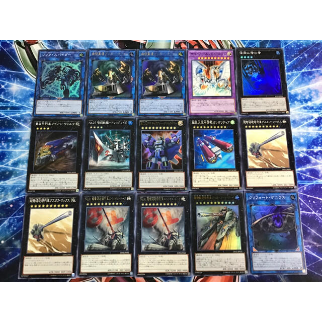 本格構築【ボルシャックNEXT】デッキ45枚&超次元&三重スリーブ