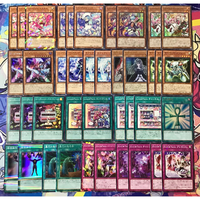 遊戯王 - 本格構築【Evil☆Twins ~イビルツイン~】デッキ EX15＆