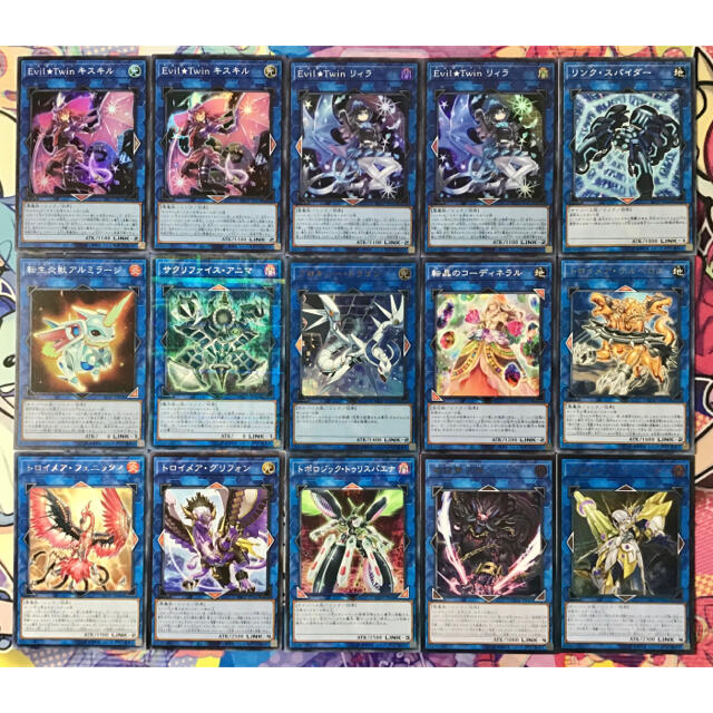 遊戯王 - 本格構築【Evil☆Twins ~イビルツイン~】デッキ EX15＆