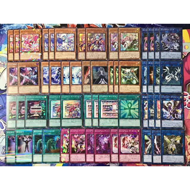 遊戯王 - 本格構築【Evil☆Twins ~イビルツイン~】デッキ EX15＆