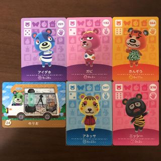 1102168968.jpg?1608891984