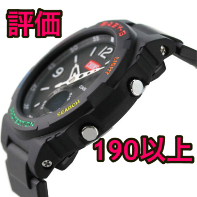 Baby-G ベビーG チャムス BGA-260CH-1ADR CASIO