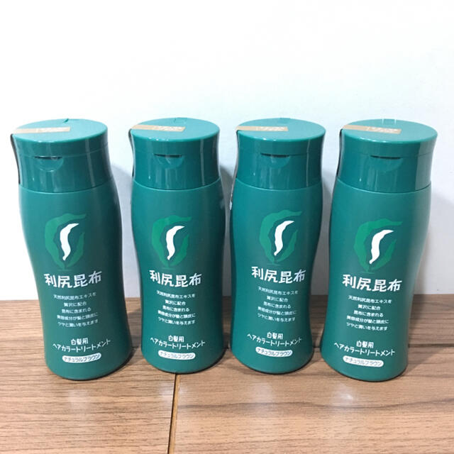 白髪用 新品☆4本セット 白髪用 利尻ヘアカラートリートメント 利尻
