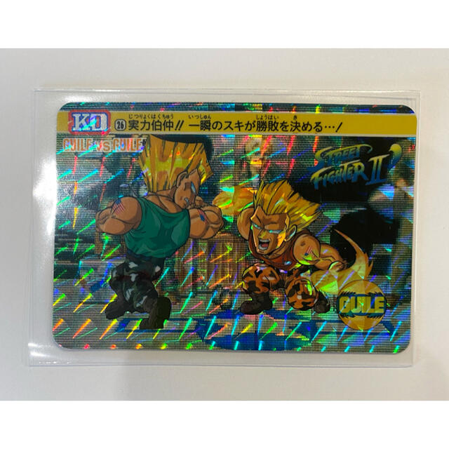 BANDAI - ストリートファイター2 カードダス キラカード 26 ガイルの