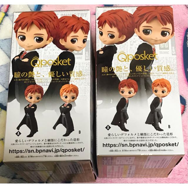 Qposket ハリーポッター フレッド&ジョージ Aカラーの通販 by Pixtopia