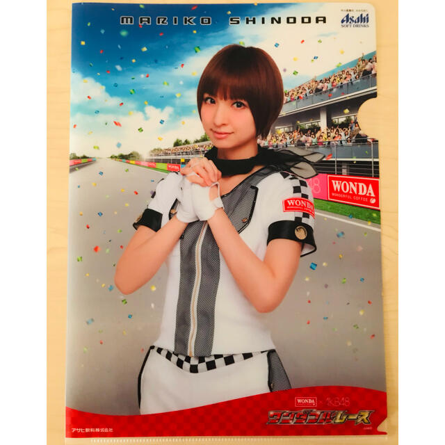 AKB48 - 【限定品】AKB48 篠田 麻里子 (バラ購入可)の通販 by あい