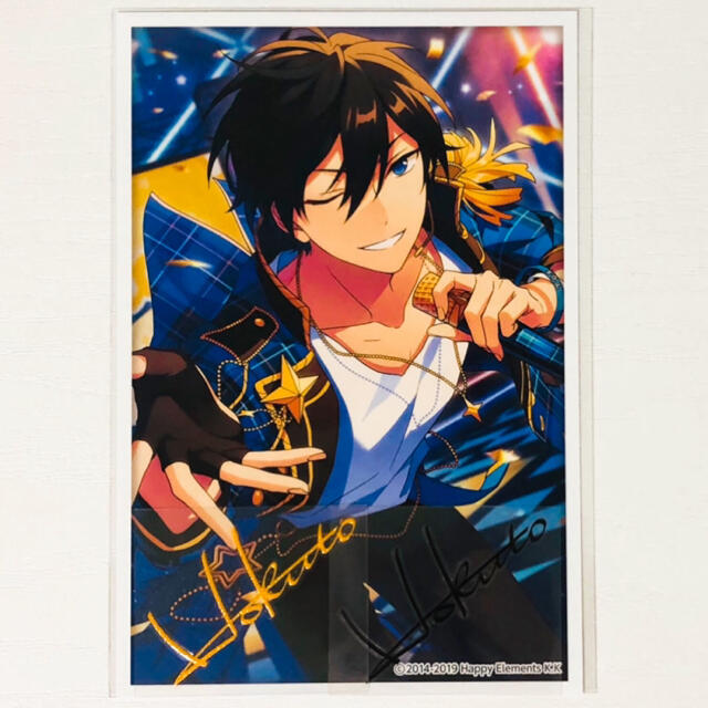 新品☆あんスタ☆Trickstar【氷鷹北斗】サインステッカー☆スターラメ
