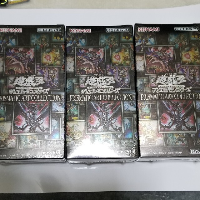 遊戯王OCG アートコレクション3BOX 1BOXのみシュリンクあり