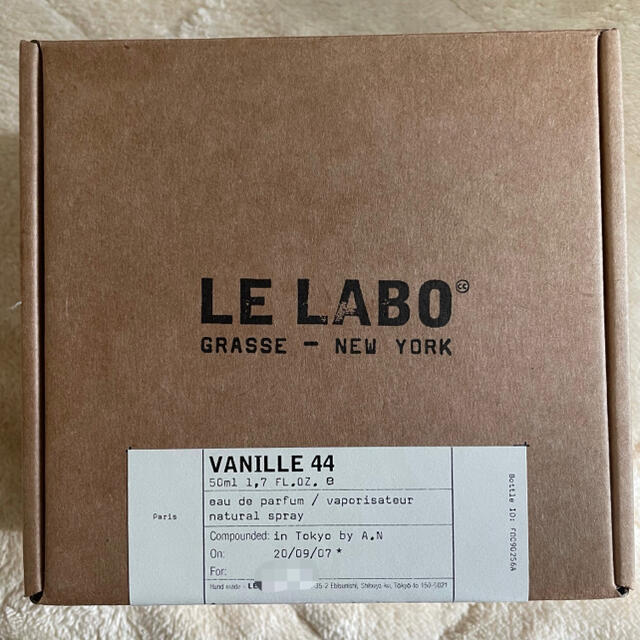 パリ限定】LE LABO ルラボ VANILLE44 ヴァニーユ 50mlの通販 by 空藍