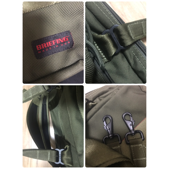 BRIEFING Neo Trinity Liner レンジャーグリーン