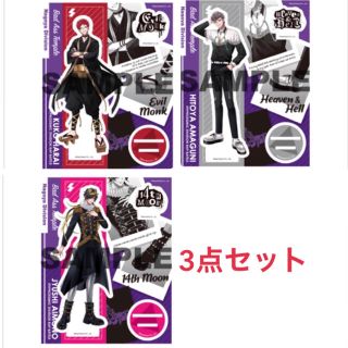 1145680051.jpg?1613475900