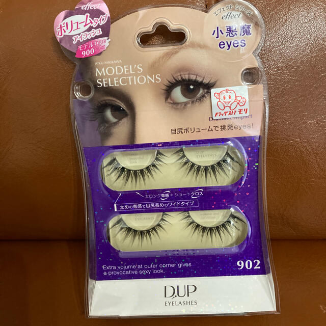 DUP つけまつげ つけま 902 小悪魔アイズ 舞川あいくの通販 by
