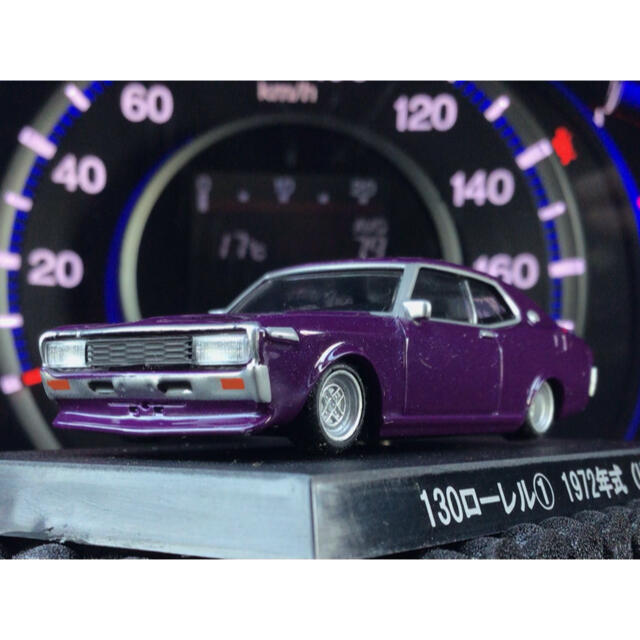 日産 - アオシマ 1/64 グラチャン 第6弾 日産 ローレル HC130 紫 SSRの