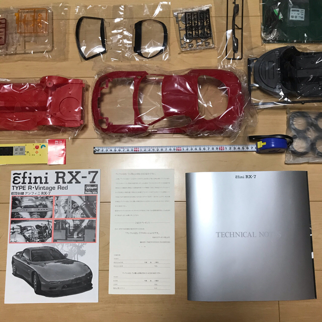 HASEGAWA 1/12 アンフィニ RX-7 プラモデル 絶版品の通販 by ユウジ's