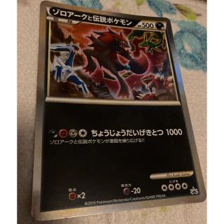 1149493940.jpg?1613887288