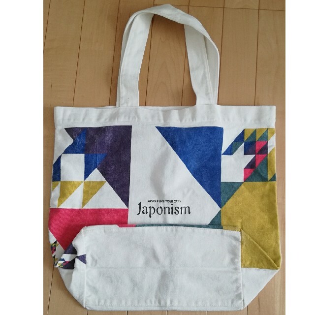 ARASHI LIVE TOUR 2015 Japonism バッグ Amazon.co.jp: 嵐 ARASHI LIVE
