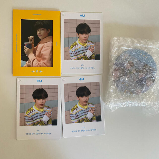 アボカド様専用 txt crown ヒュニンカイ トレカの通販 by アンニョン