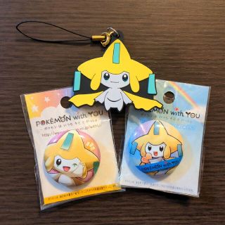 ポケモン - ポケモン ジラーチ ラバーストラップ キーホルダー 缶