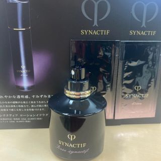 クレ・ド・ポー ボーテのフリマアイテム一覧