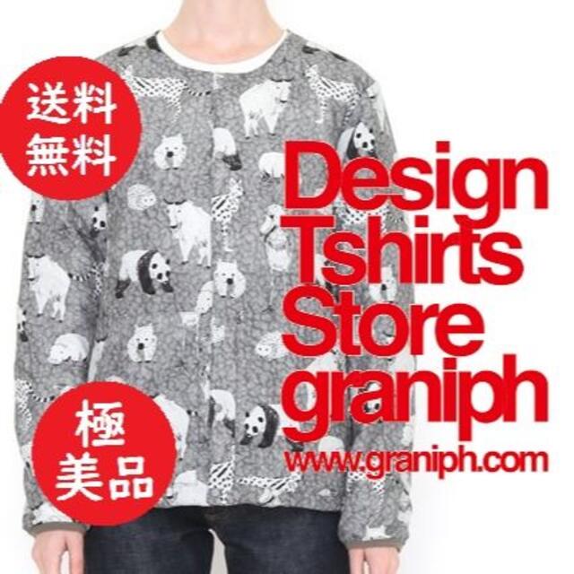 Design Tshirts Store graniph - 送料込 試着のみ 極美品☆グラニフ