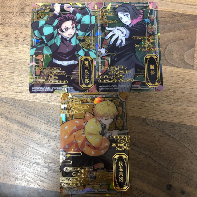 鬼滅の刃☆ステンドグラスカード☆レア☆カード☆箔押し☆パックverの