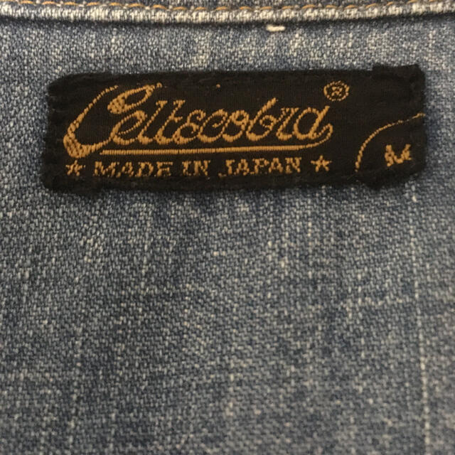 Celt and Cobra - ケルトアンドコブラ ジャンプスーツ ツナギ ルード