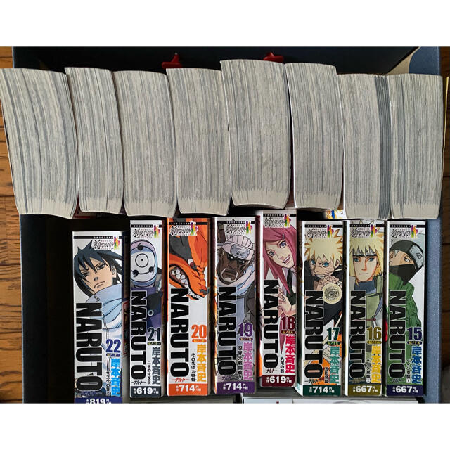 コンビニ版 NARUTO - ナルト - 7〜22巻 岸本斉史の通販 by judu's shop