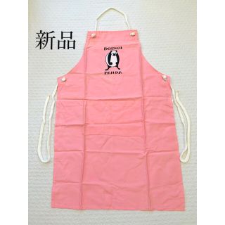 集英社 - ドスコイパンダ エプロン サンジ ワンピース どすこいパンダ