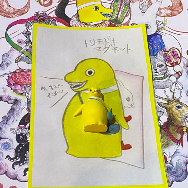 チラシ【ヒグチユウコ展】トリモドキマグネット☆マグネットフィギュア