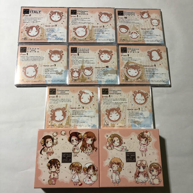 HONEY BEE - 【ヘタリア】羊でおやすみシリーズCD全巻セット【収納