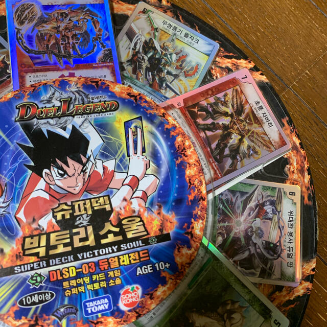 デュエルマスターズ - デュエマ ビクトリーソウル 韓国版の通販 by JDC