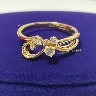 COMME CA DU MODE（リング(指輪)）のフリマアイテム一覧