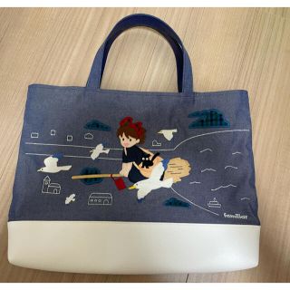 familiarのフリマアイテム一覧