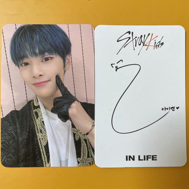 StrayKids スキズ アイエン トレカ 9/10 直筆サイン チェキ B賞