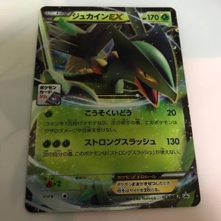 1172191171.jpg?1616265825