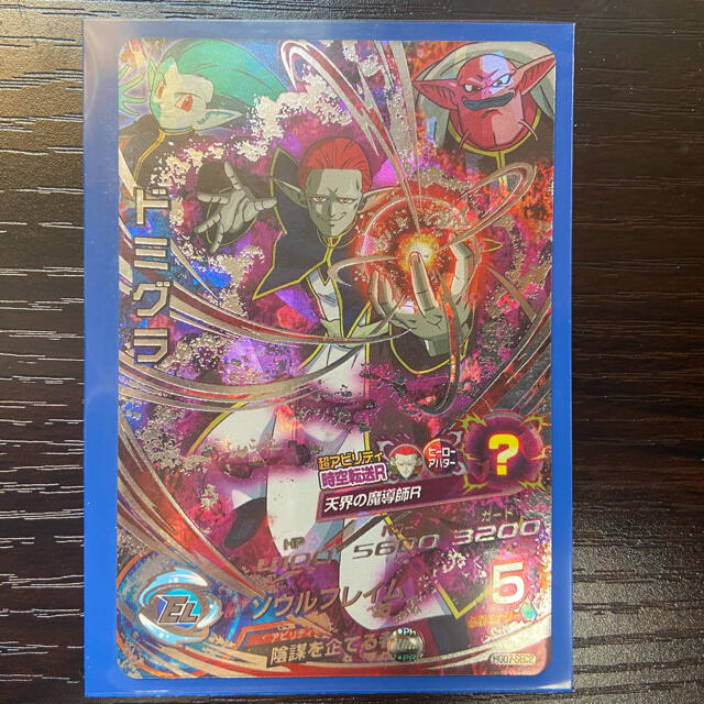 ドラゴンボール - ドラゴンボールヒーローズ ドミグラ シークレットの